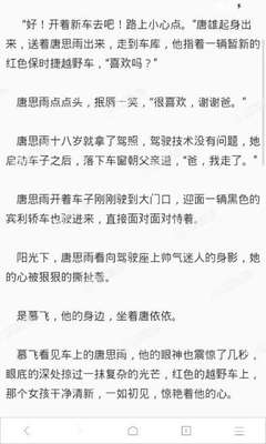 华体汇app-华体汇app官网